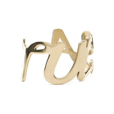 Tulsa Cuff - Gold